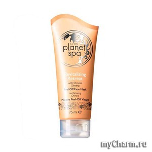 Avon / SPA  -       " "