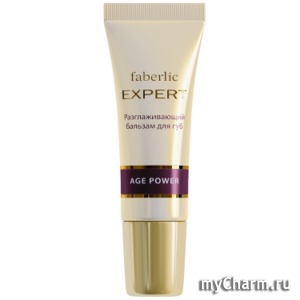Faberlic /      EXPERT