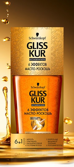 Gliss Kur /    6  -