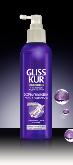 Gliss Kur /       Push-Up
