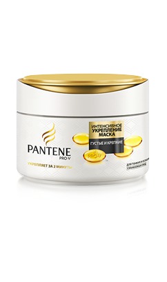 PANTENE / Pro-V      