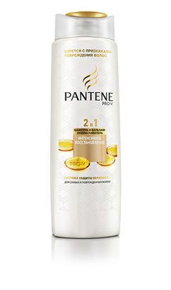 PANTENE / Pro-V 2  1   -  