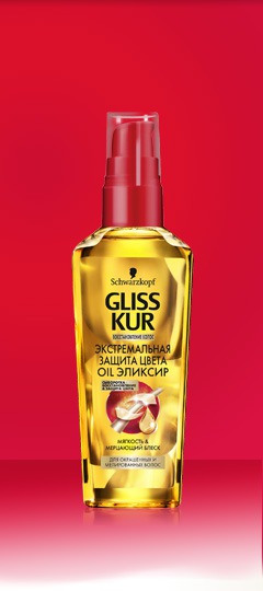 Gliss Kur /     Oil 