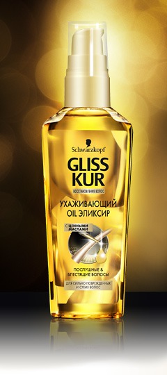 Gliss Kur /     Oil Elixir