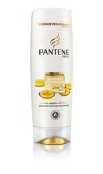 - PANTENE
