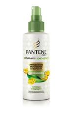  PANTENE