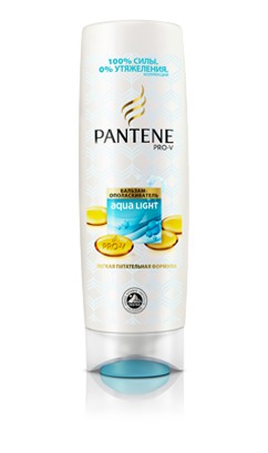 PANTENE / Pro-V - Aqua Light