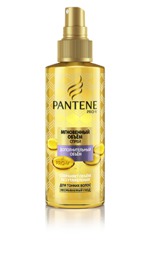  PANTENE