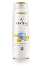  PANTENE