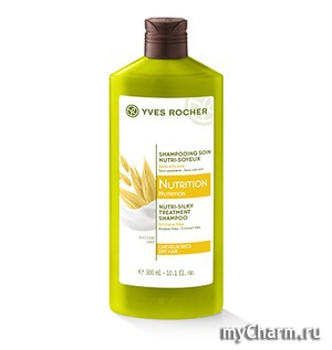 Yves Rocher /       Nutrition Soin Vegetal Capillaire