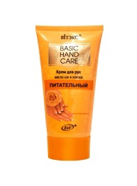 "BI" / Basic Hand Care       