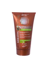 "BI" / Keratin Styling          