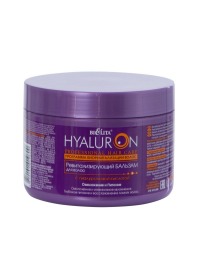 Bielita / Professional Hyaluron Hair Care 