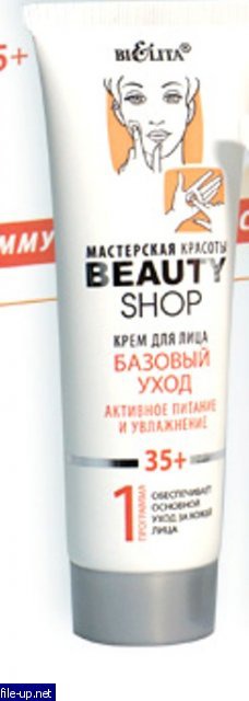 Bielita / Beauty Shop Крем для лица Базовый Уход 35+