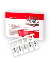 Bielita / Prof Active Hyalform      2%    