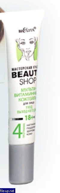 Bielita /  Beauty Shop     18+