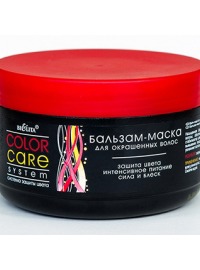 Bielita / Color Care System -   