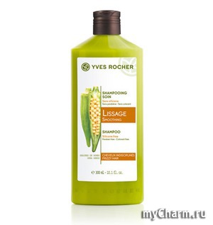 Yves Rocher /     Soin Vegetal Capillaire Smoothing Shampoo