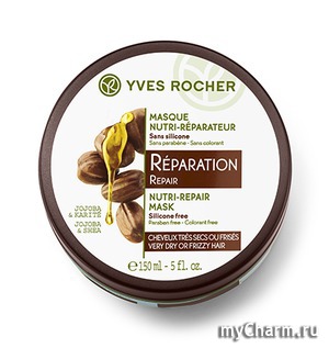 Yves Rocher /  -   Botanical Hair Care Nutri-Repair Mask Jojoba and Shea