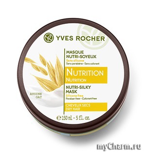 Yves Rocher /  -      Soin Vegetal Capillaire Nutri Silky Mask