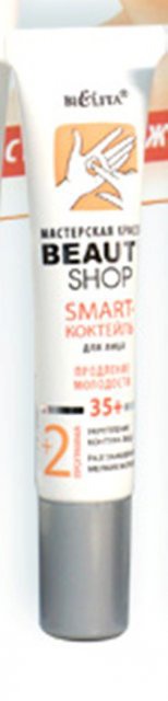 Bielita / Смарт-коктейль Beauty Shop Smart-коктейль для лица 35+