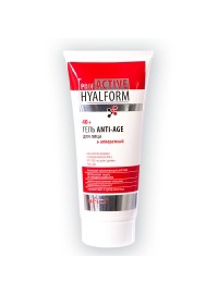 Bielita / Prof Active Hyalform  AntiI-Age    40+