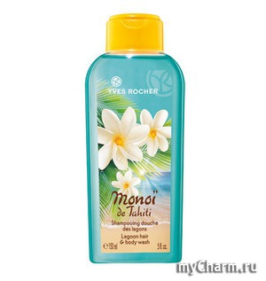 Yves Rocher /      Monoi De Tahiti Lagoon Shampoo & Shower Gel
