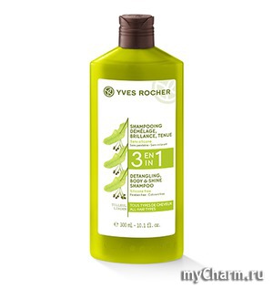 Yves Rocher /  3  1 SHINE 3 IN 1