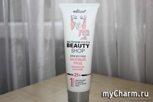 Bielita / Beauty Shop Крем для лица Базовый Уход
