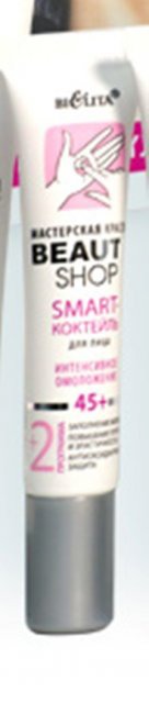 Bielita / - Beauty Shop Smart-   45+