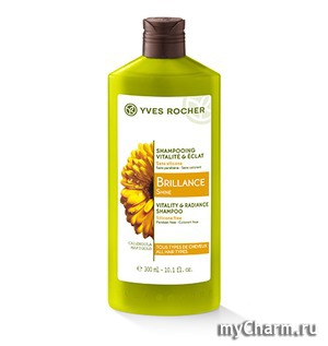 Yves Rocher /  Brillance Shine