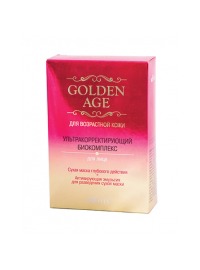 Bielita / Golden Age    