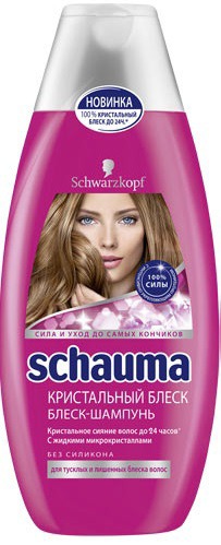 SCHAUMA /   -