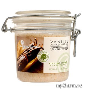 Yves Rocher /    Organic Vanilla Body Exfoliant