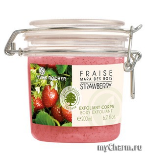 Yves Rocher /    Strawberry Body Exfoliant