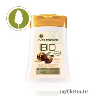Yves Rocher /     Jardin du Monde Nourishing Shower Cream BIO Culture Organic Argan Oil
