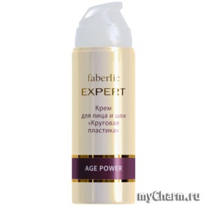 Faberlic /         Expert