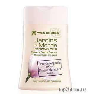 Yves Rocher /     Jardins du Monde Creme de Douche Fleur de Magnolia de Chine
