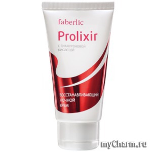 Faberlic /     Prolixir