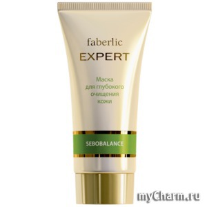 Faberlic / Маска для глубокого очищения кожи серия EXPERT