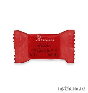 Yves Rocher /    Strawberry Fizzy Bath Cube