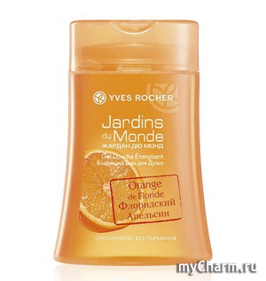 Yves Rocher /     Les Jardins du Monde Gel Douche Energisant Orange de Floride