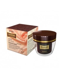 "BIТЭКС" / Трехмерное разглаживание Крем для лица дневной Заполнение морщин