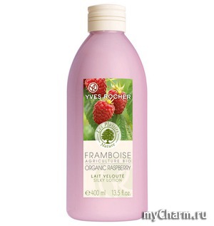 Yves Rocher /     Organic Raspberry Silky Lotion