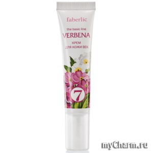 Faberlic /      VERBENA