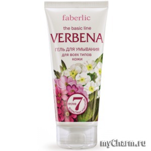 Faberlic /         Verbena