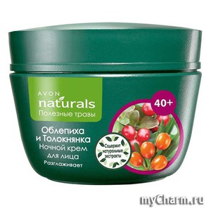 Avon / Ночной крем для лица "Облепиха и толокнянка"
