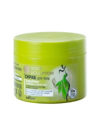 Bielita / Body Sculptor Скраб для тела Sugar Detox кофейно-сахарный