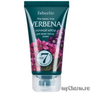 Faberlic /        Verbena