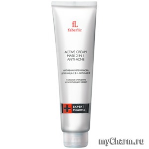 Faberlic / Активная крем-маска для лица 2 в 1 серии EXPERT PHARMA